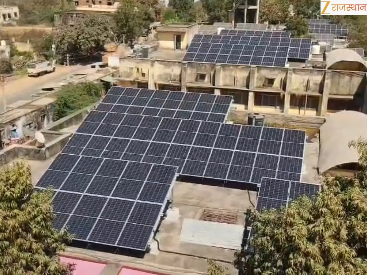 Dungarpur News: सरकारी छतों पर लगेंगे सोलर पैनल, 6 मेगावॉट बिजली उत्पादन का लक्ष्य