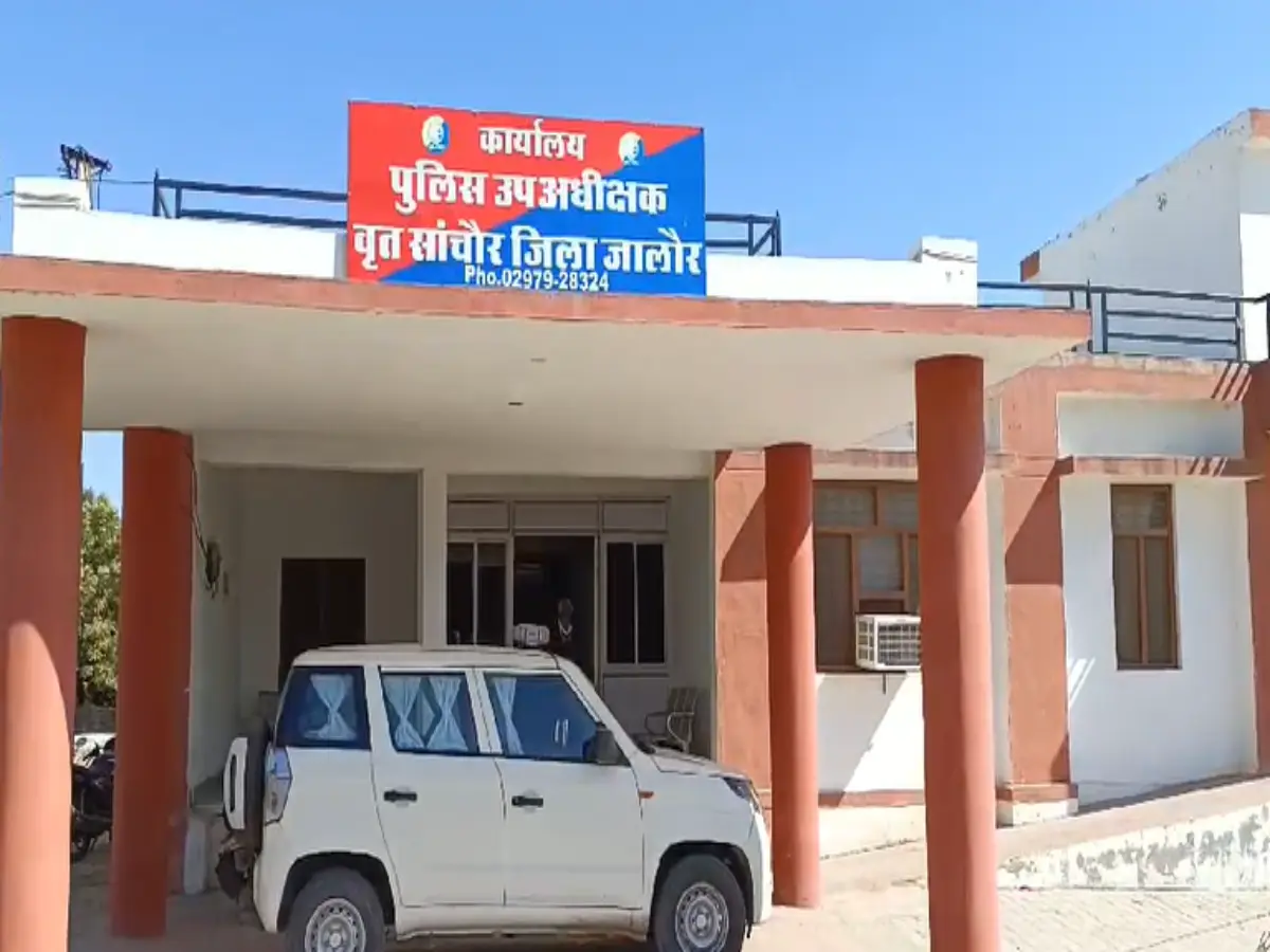 Jalore News: दामाद ने सास से पहले की मारपीट, फिर कैंची से काट डाली नाक