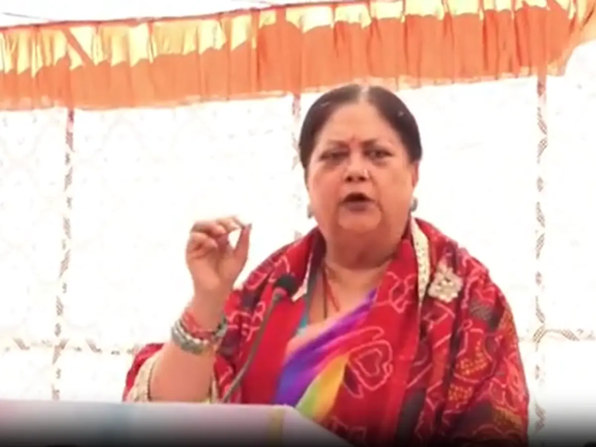 राजस्थान की जनता का प्रेम और सम्मान ही मेरी सबसे बड़ी पूंजी है- पूर्व CM वसुंधरा राजे