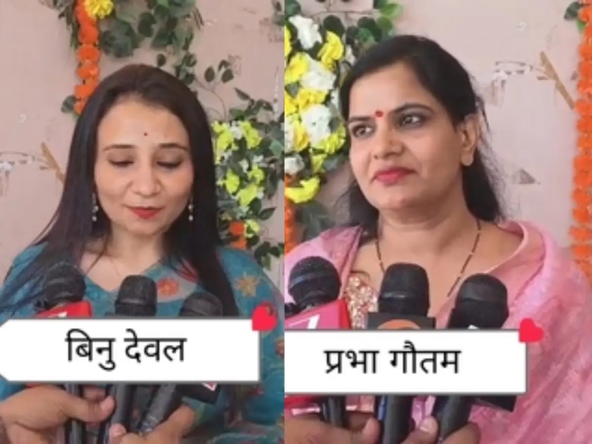 Womens Day 2026: चित्तौड़गढ़ में महिला अधिकारियों की सफलता की कहानी, समाज को दे रहीं प्रेरणा