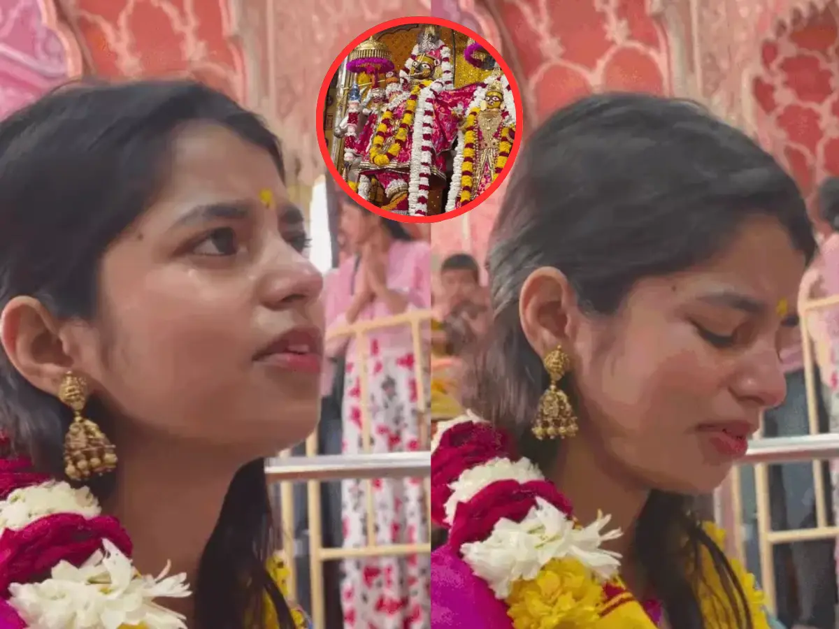 जयपुर के गोविंददेवजी मंदिर में भावुक हुईं MLA मैथिली ठाकुर, भजन सुनते ही रो पड़ीं, बोलीं- मन का बोझ हल्का हो गया