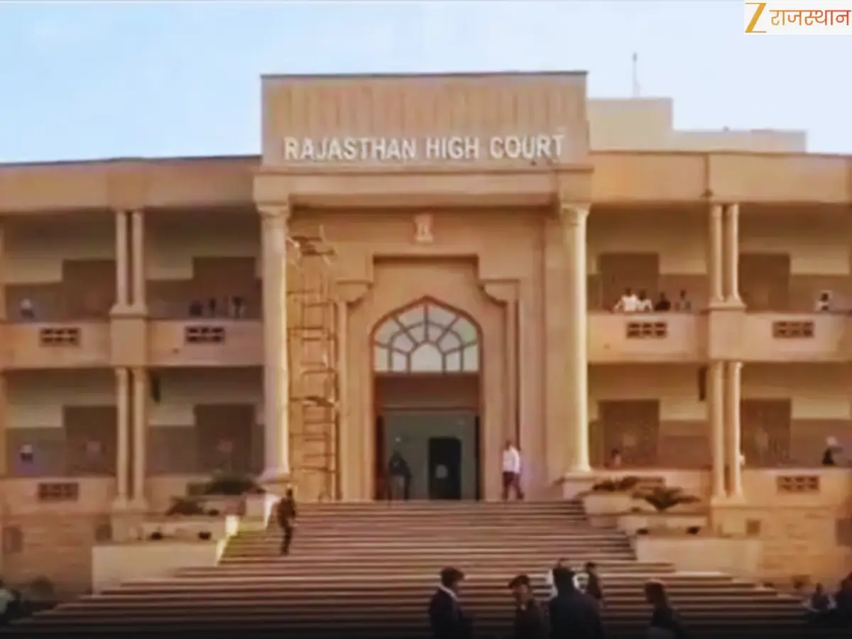 0.003 अंक पर सरकारी नौकरी? चतुर्थ श्रेणी भर्ती पर हाईकोर्ट सख्त, कार्मिक सचिव से मांगा जवाब