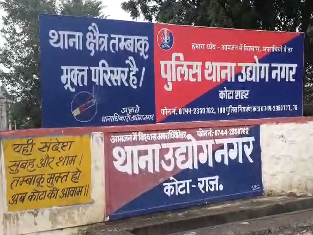 कोटा में खून से सनी सड़क, युवक को घेरकर ताबड़तोड़ चाकू और सरियों से मार डाला