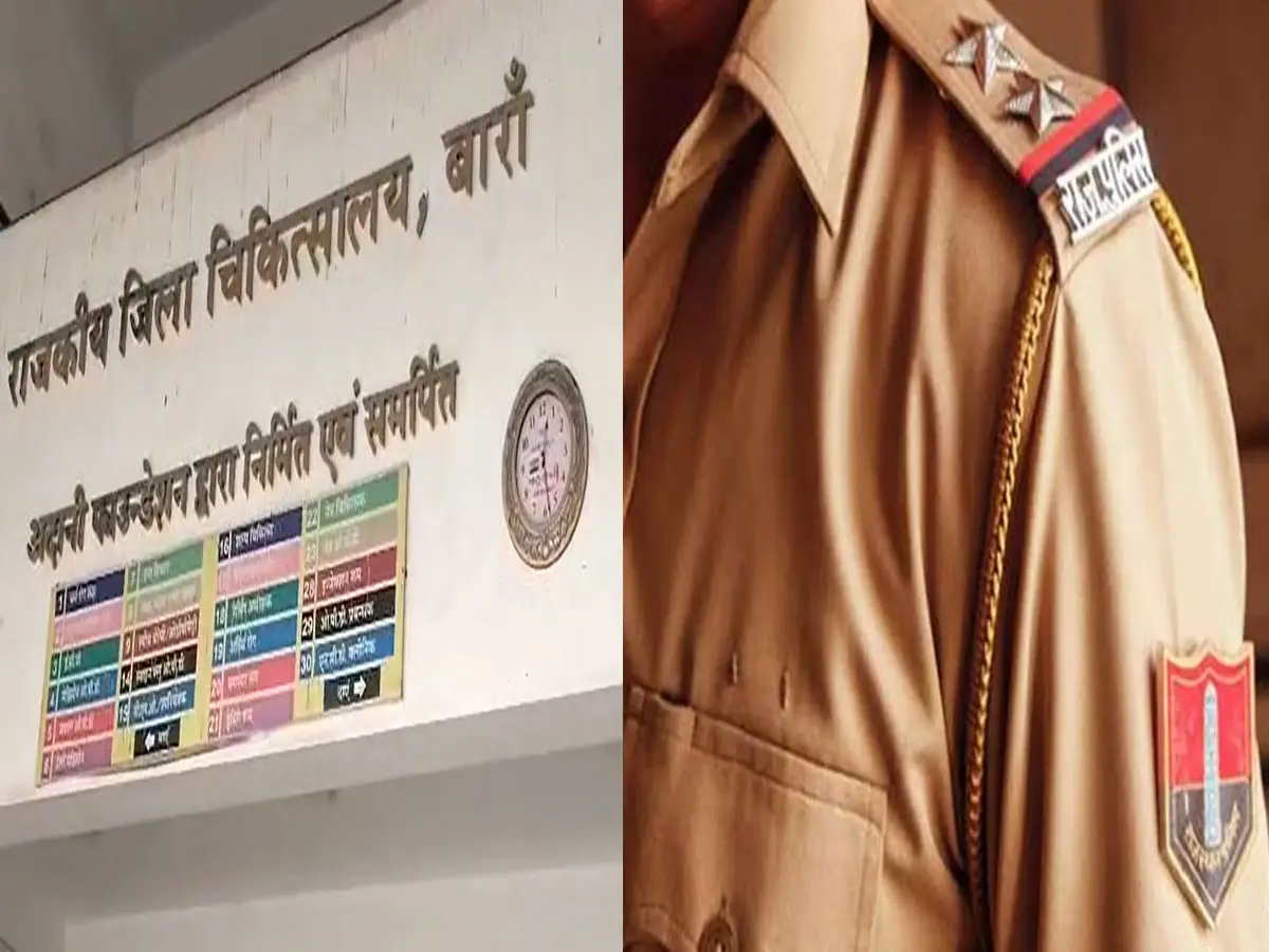 बारां में खिड़की तोड़कर फरार हो गया हत्या का आरोपी, 5 पुलिसकर्मी सस्पेंड