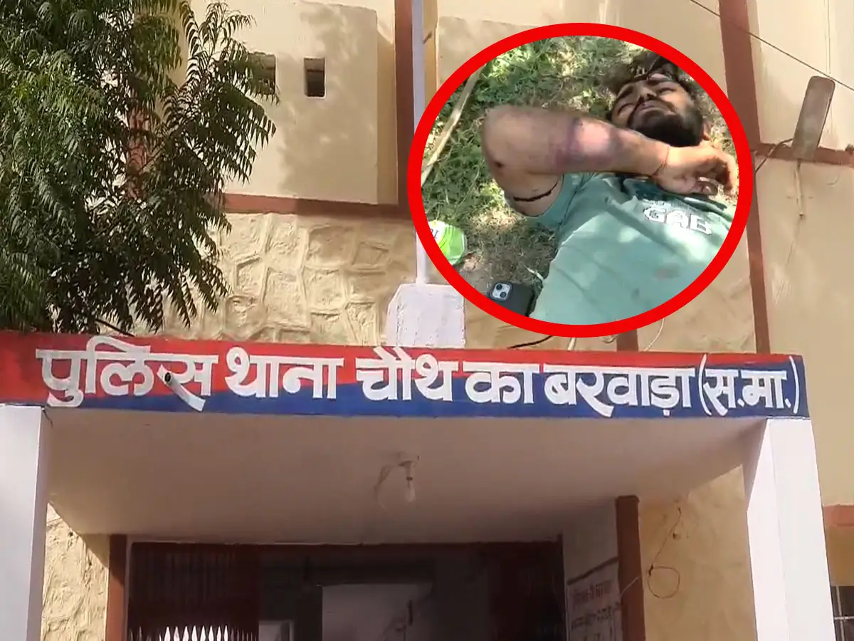 सवाई माधोपुर में खौफनाक कांड! अफेयर के शक में युवक को पीट-पीटकर मार डाला