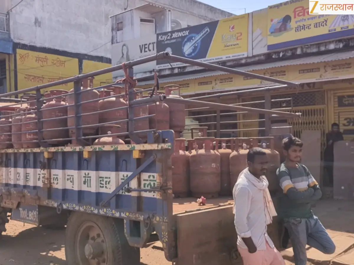 Rajasthan: LPG संकट पर सरकार सख्त, 25 दिन में मिलेगा एक सिलेंडर, कालाबाजारी पकड़ने के लिए घूम रही विजिलेंस