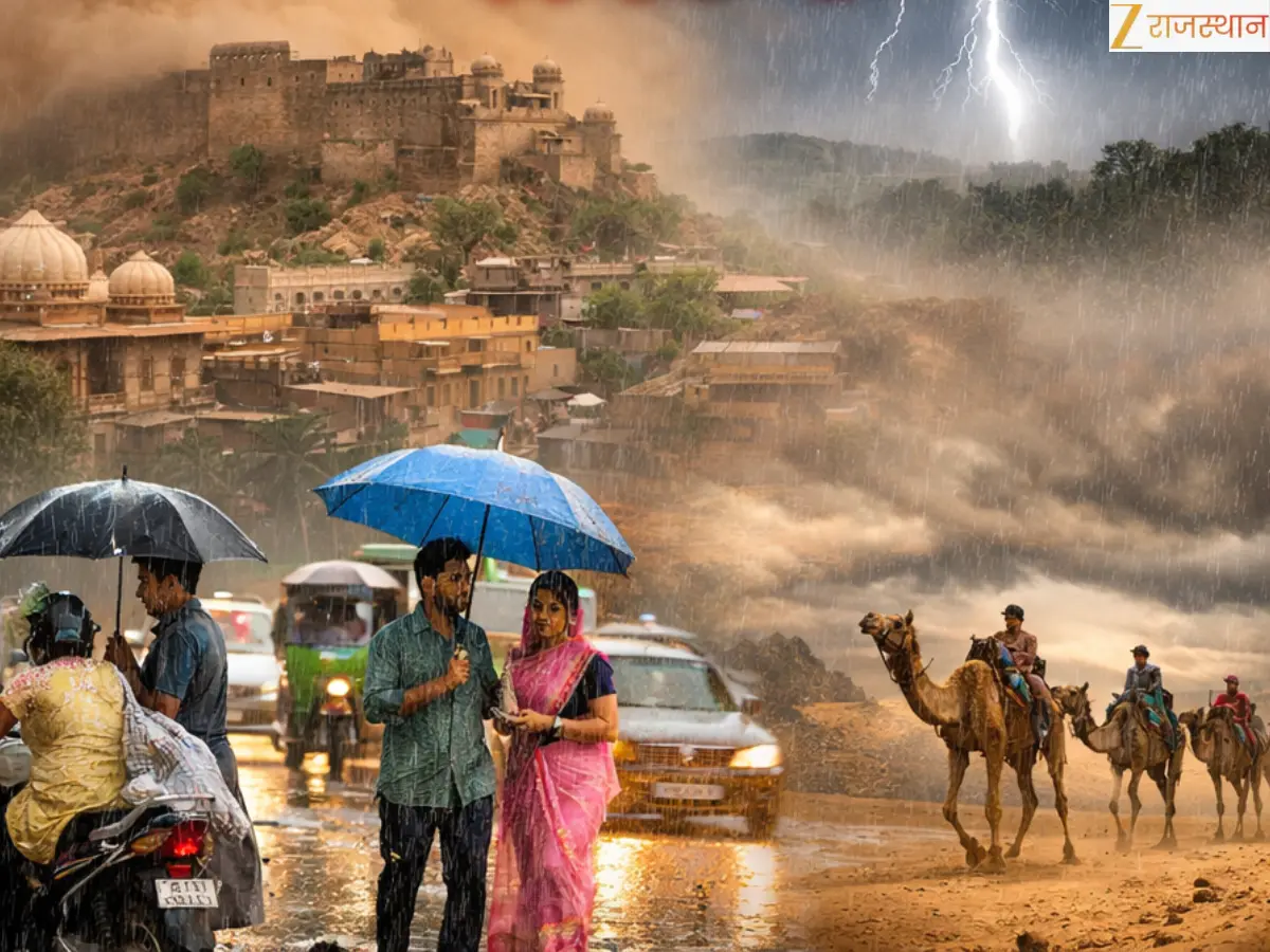 राजस्थान में पश्चिमी विक्षोभ सक्रिय, कल से 19 जिलों में बारिश-आंधी का अलर्ट, जानें आज के सबसे गर्म इलाके