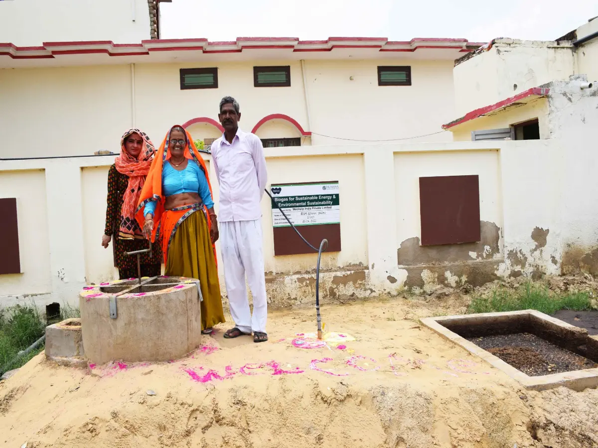 Biogas Plant