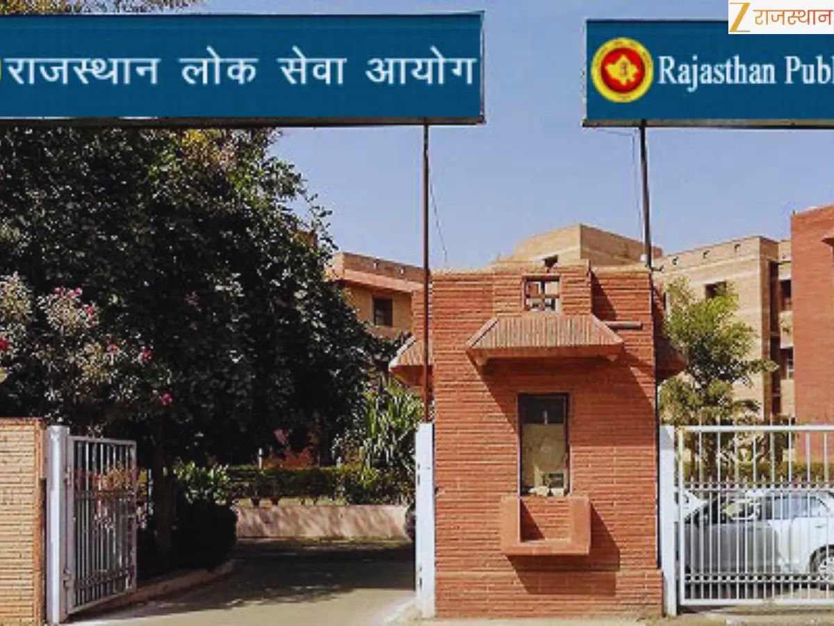 RPSC में महिला सहायक सचिव ने 11 पुरुष सहकर्मियों पर लगाया उत्पीड़न का आरोप, अध्यक्ष ने दिए जांच के आदेश