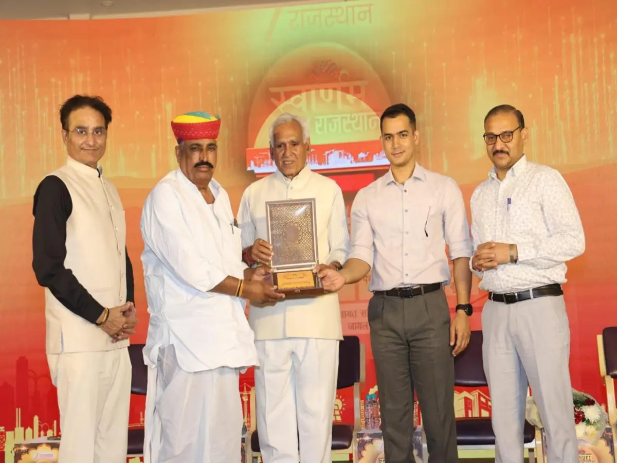 Swarnim Rajasthan Nagaur Live Updates: जिन्होंने बढ़ाया जिले का मान, स्वर्णिम राजस्थान में हुआ उन विशेष लोगों का सम्मान