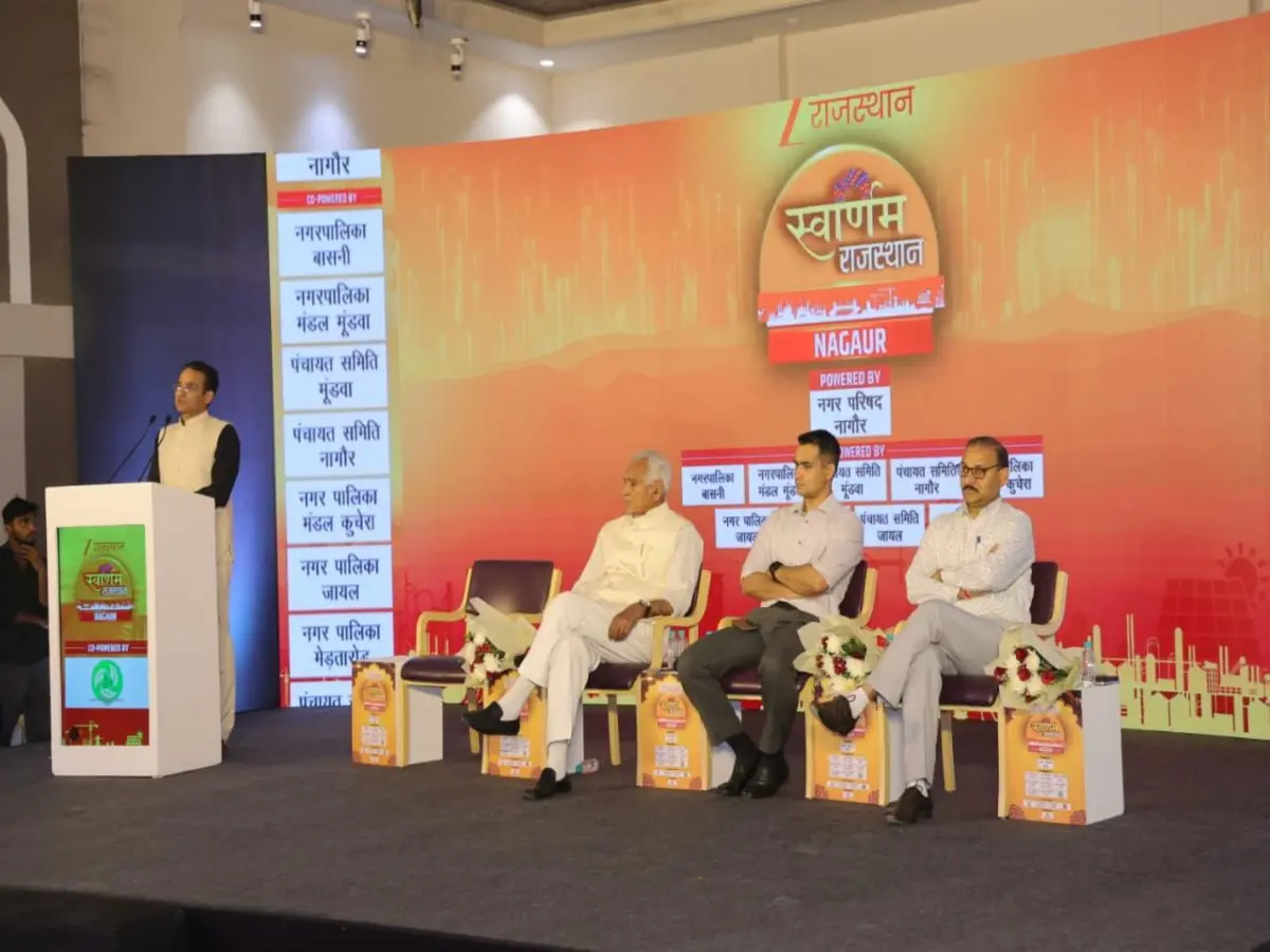 Swarnim Rajasthan Nagaur: कलेक्टर चंपालाल ने बताया नागौर के विकास का रोडमैप, बोले- काफी संघर्षशील हैं यहां के लोग