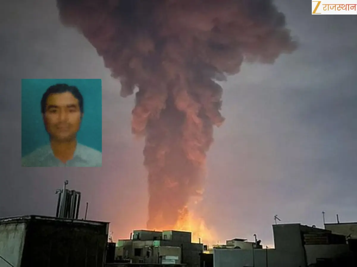 ईरान-इजरायल युद्ध की आग पहुंची ब्यावर, ओमान में ड्रोन हमले में लालपुरा निवासी की मौत