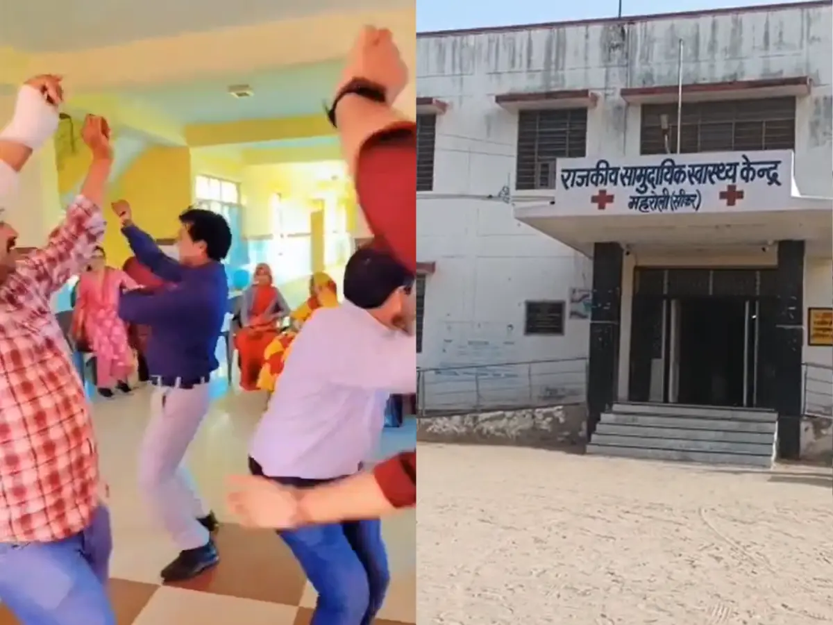 हॉस्पिटल बना डांस फ्लोर!सीकर के महरोली CHC में डीजे पर थिरकता स्टाफ, वीडियो वायरल