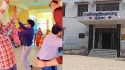 हॉस्पिटल बना डांस फ्लोर!सीकर के महरोली CHC में डीजे पर थिरकता स्टाफ, वीडियो वायरल
