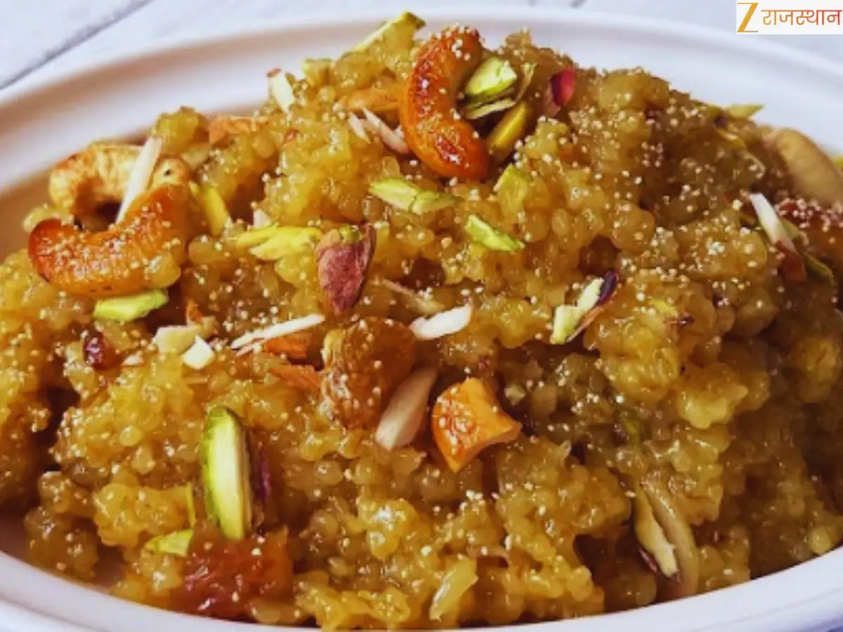 Gangaur Bhog: मारवाड़ की पारंपरिक राजस्थानी लापसी, इस विधि से बनाएं ये आसान सी रेसिपी