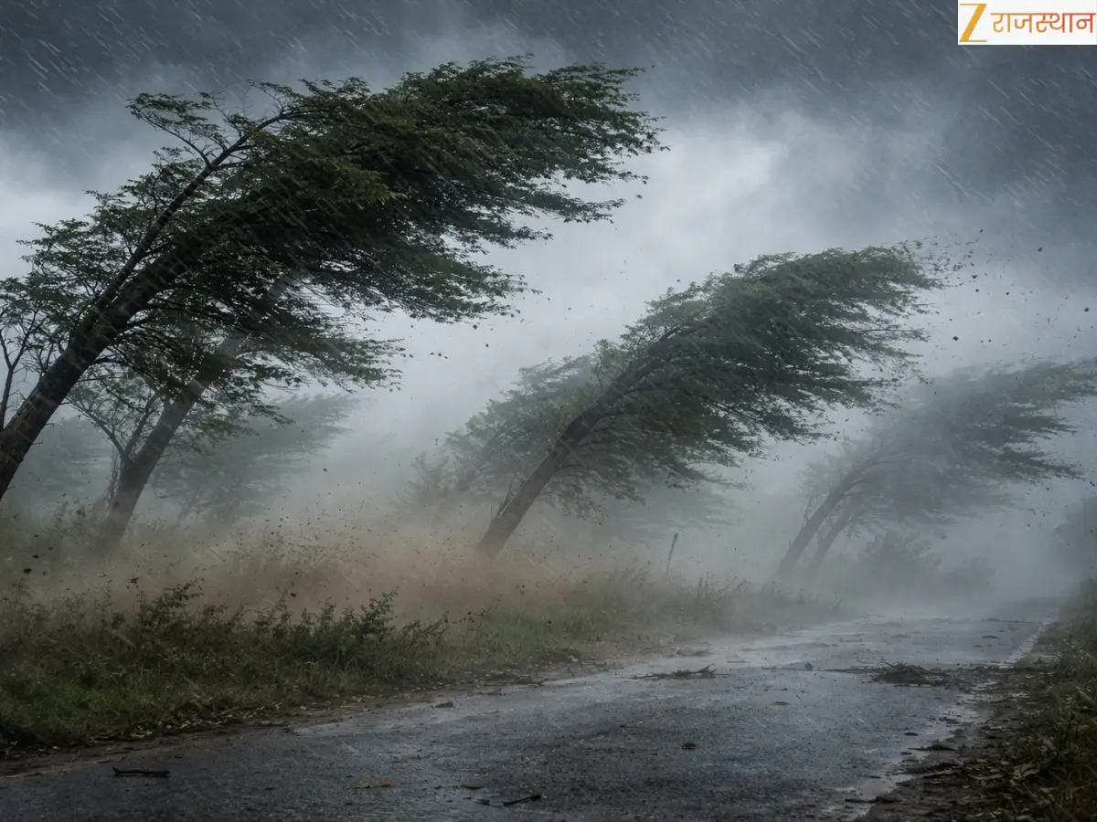 राजस्थान में आंधी-बारिश और ओलावृष्टि से लुढ़का पारा, 18 मार्च से फिर बदलेगा मौसम, जानें अपने शहर का हाल