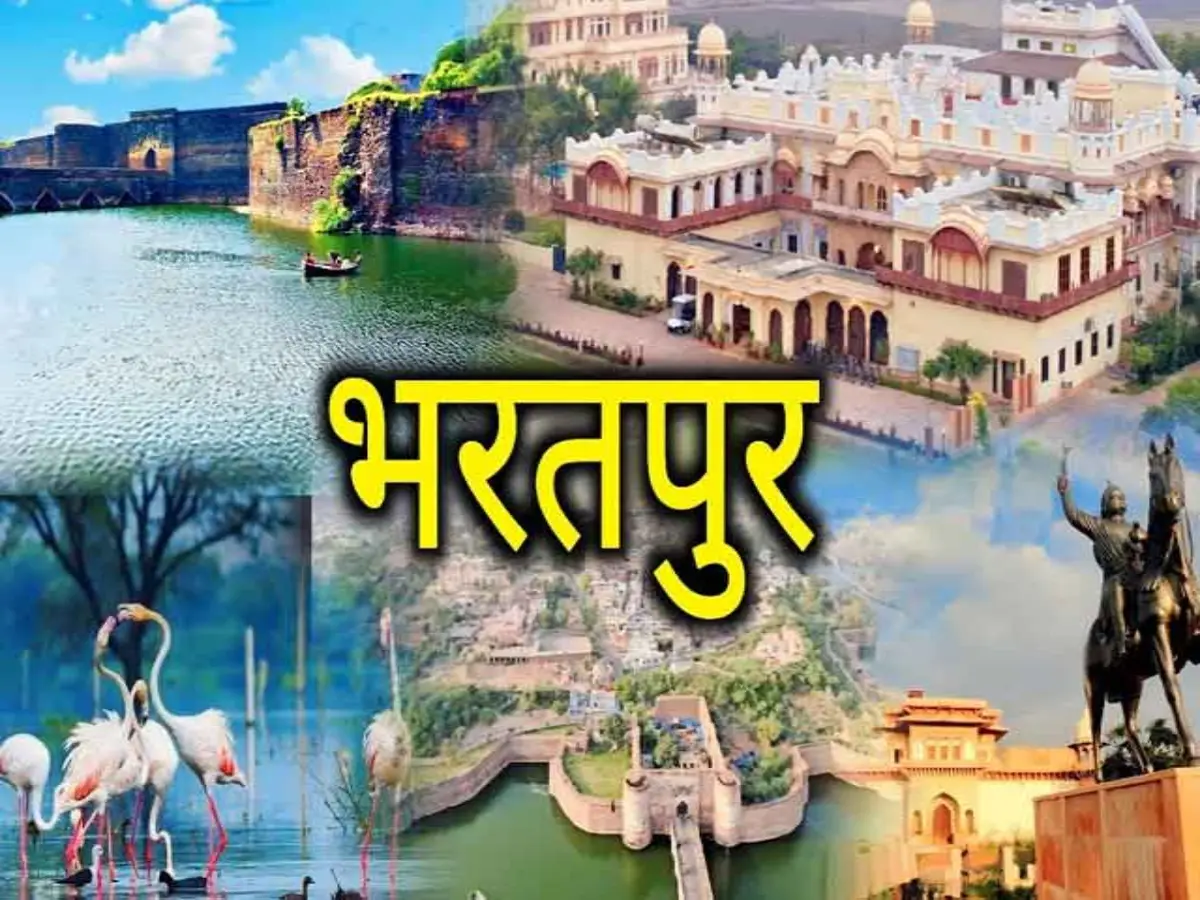 राजस्थान में परिसीमन से कितना बदल सकता है भरतपुर? ये बन सकती हैं नई सीटें