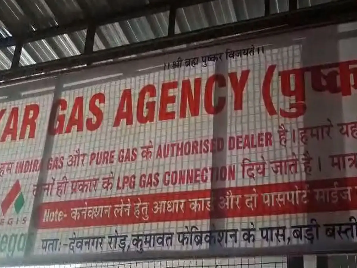 पुष्कर में अवैध गैस भंडारण पर बड़ी कार्रवाई, 512 घरेलू सिलेंडर जब्त, सब-डीलर पर केस दर्ज
