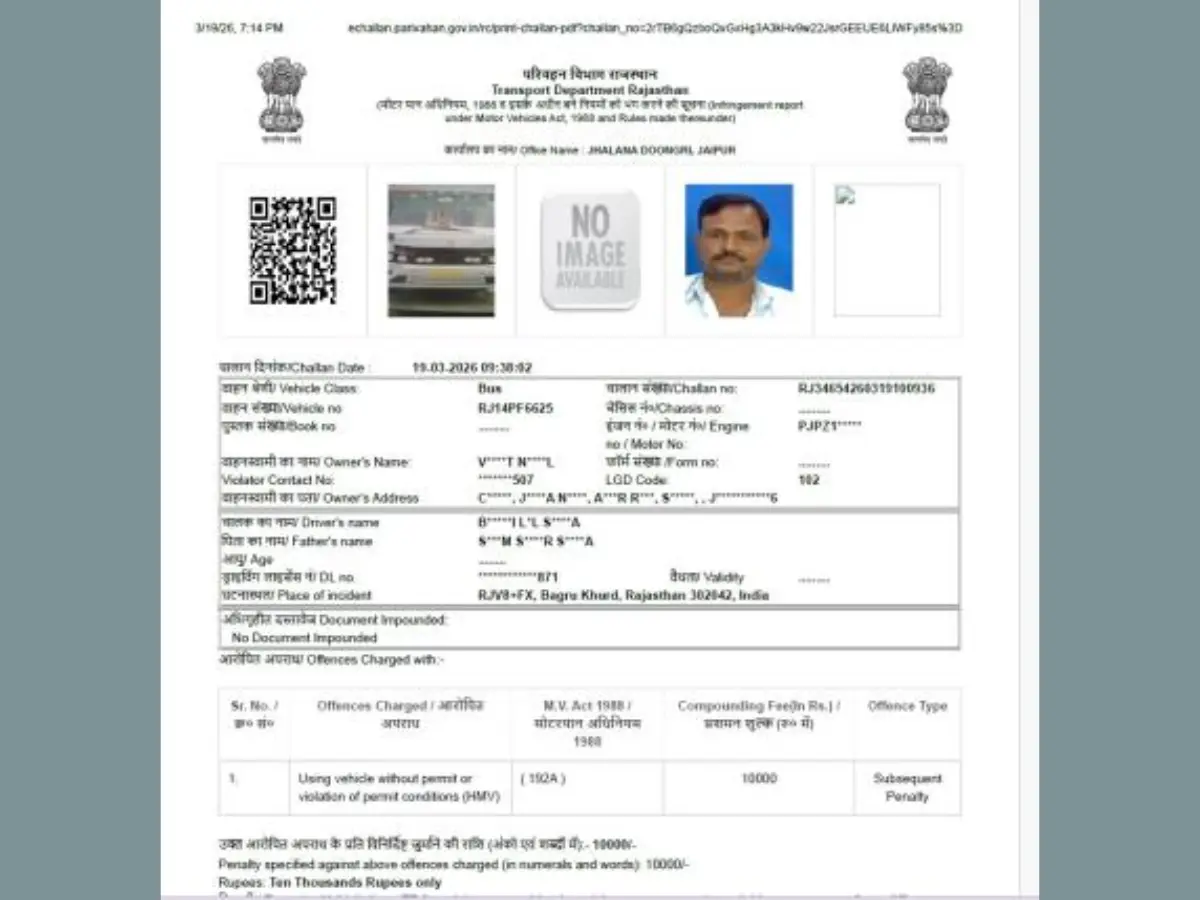 2 लाख रोज चालान वसूलो या...! जयपुर RTO प्रथम का टारगेट, उड़नदस्तों की ...