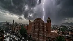 Jaipur Weather: जयपुर में तेज गड़गड़ाहट के साथ बारिश की चेतावनी, इन इलाकों में येलो अलर्ट जारी