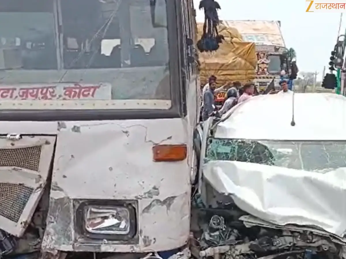 बस-कार की भीषण टक्कर टक्कर, मची अफरा-तफरी, देखें वीडियो