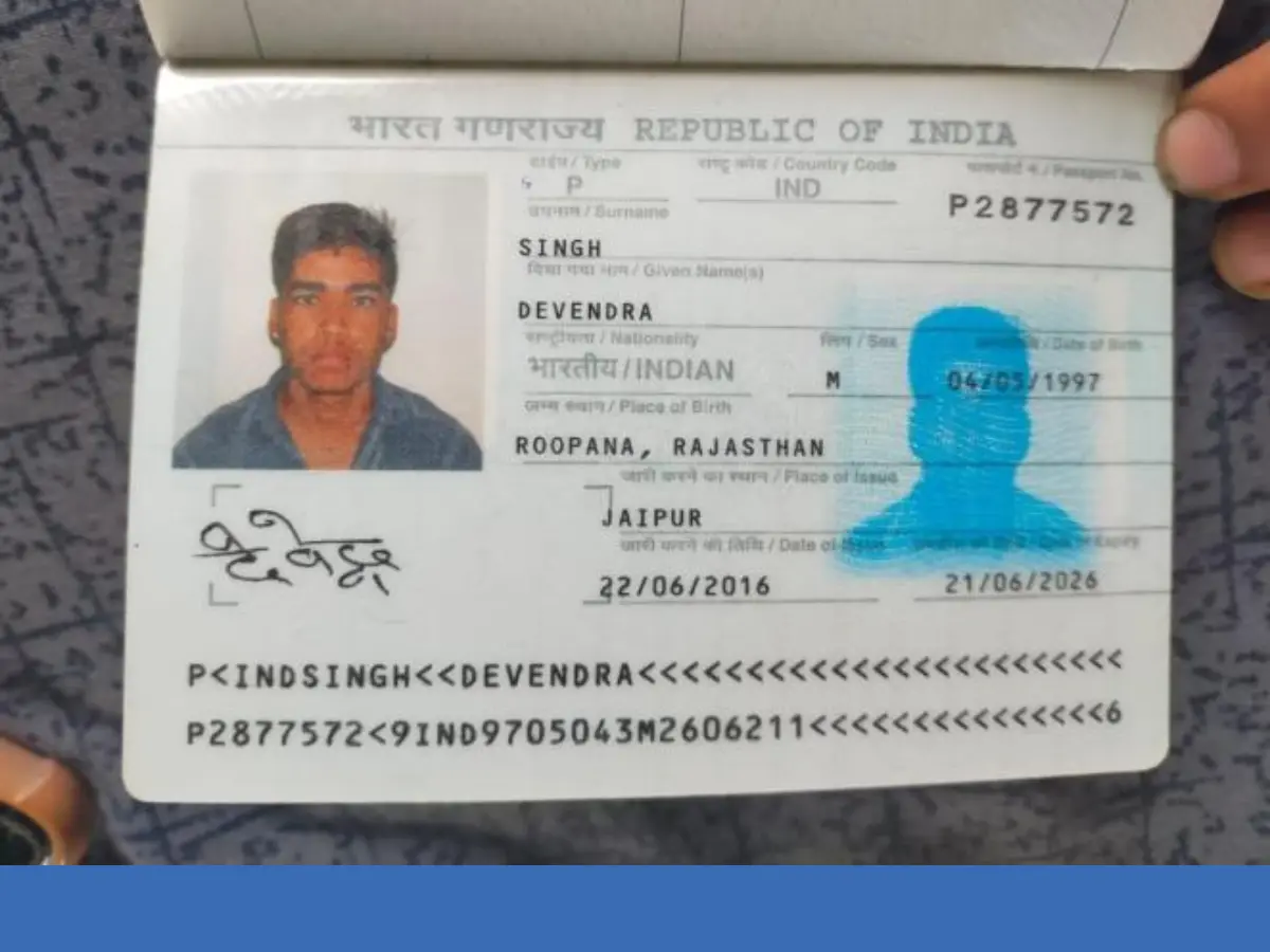 आबू धाबी में राजस्थान के युवक की साइलेंट अटैक से मौत, परिवार शव लाने के लिए सरकार से लगा रहे गुहार