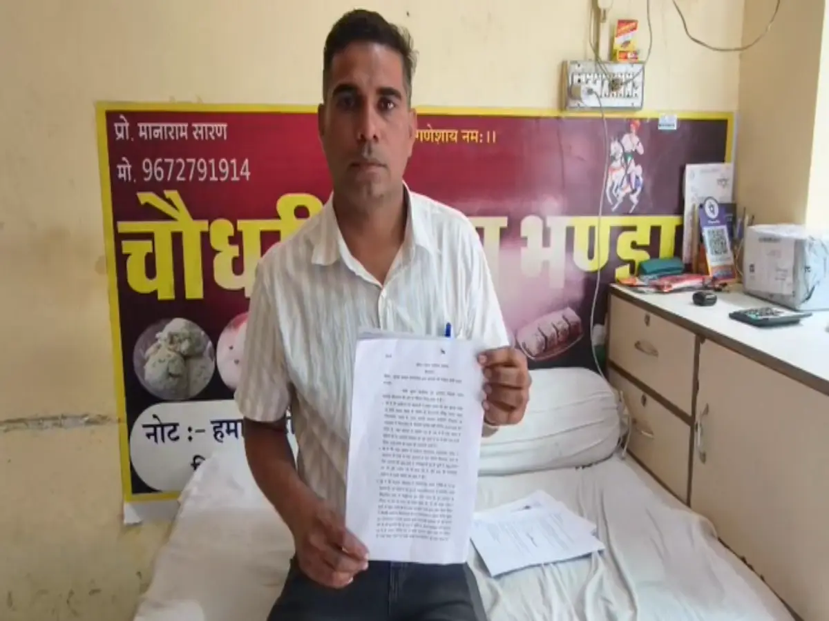 Deedwana News: राजस्व विभाग ने मृत व्यक्ति को किया जिंदा! 10 साल पहले ही हो गई थी मौत