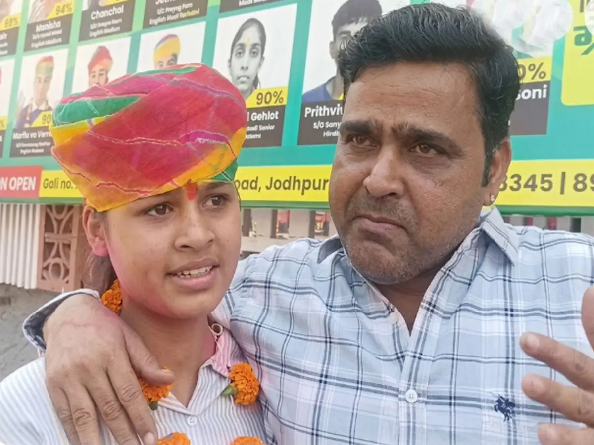 किसान की बेटी आयशा चौधरी ने रचा इतिहास! 93.20% अंक लाकर बनी मिसाल