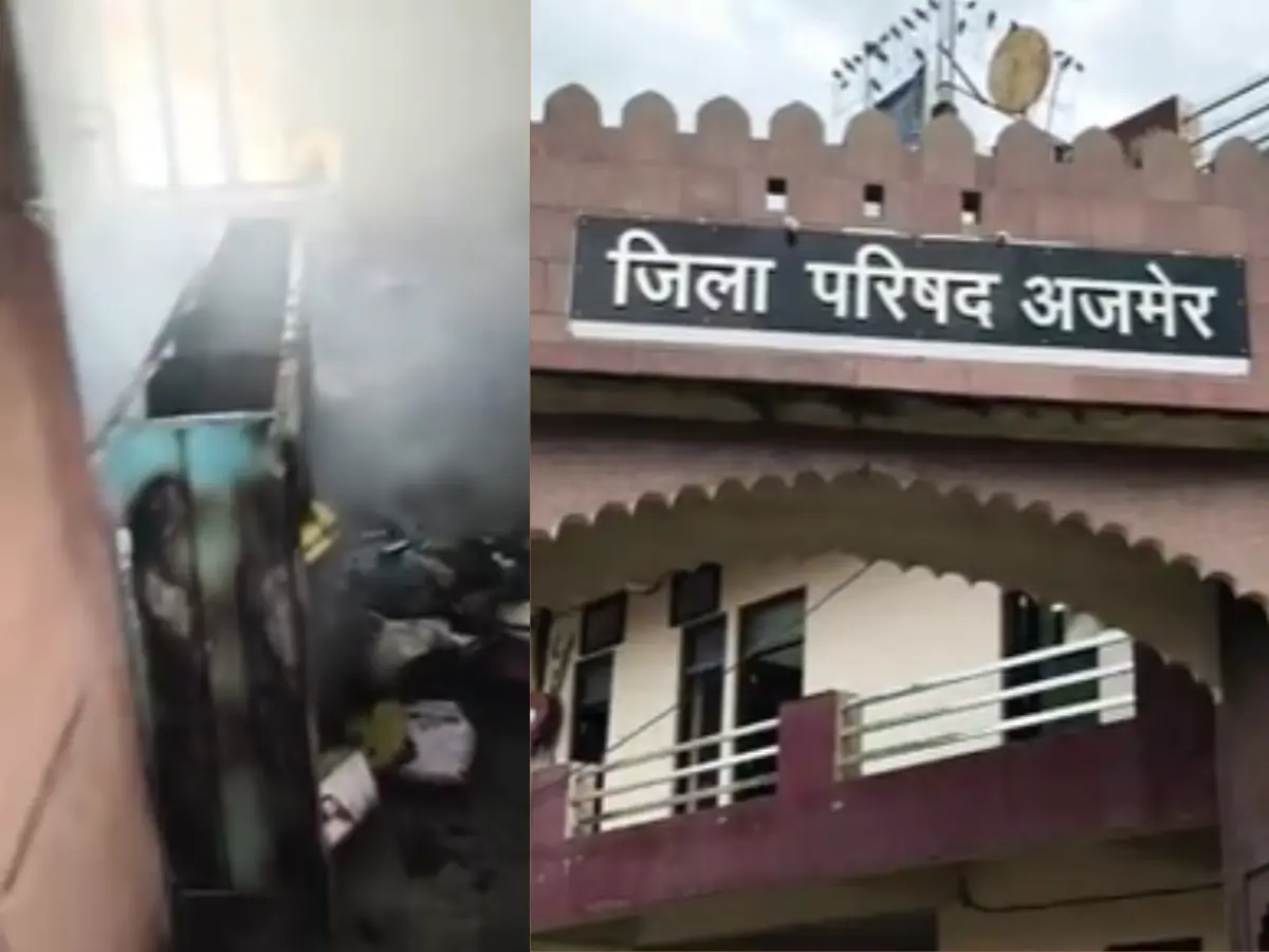 अजमेर जिला परिषद में सनसनी, नियम विरुद्ध पट्टे जारी करने के मामले में जल गए रिकॉर्ड, अधिकारियों पर गाज गिरी