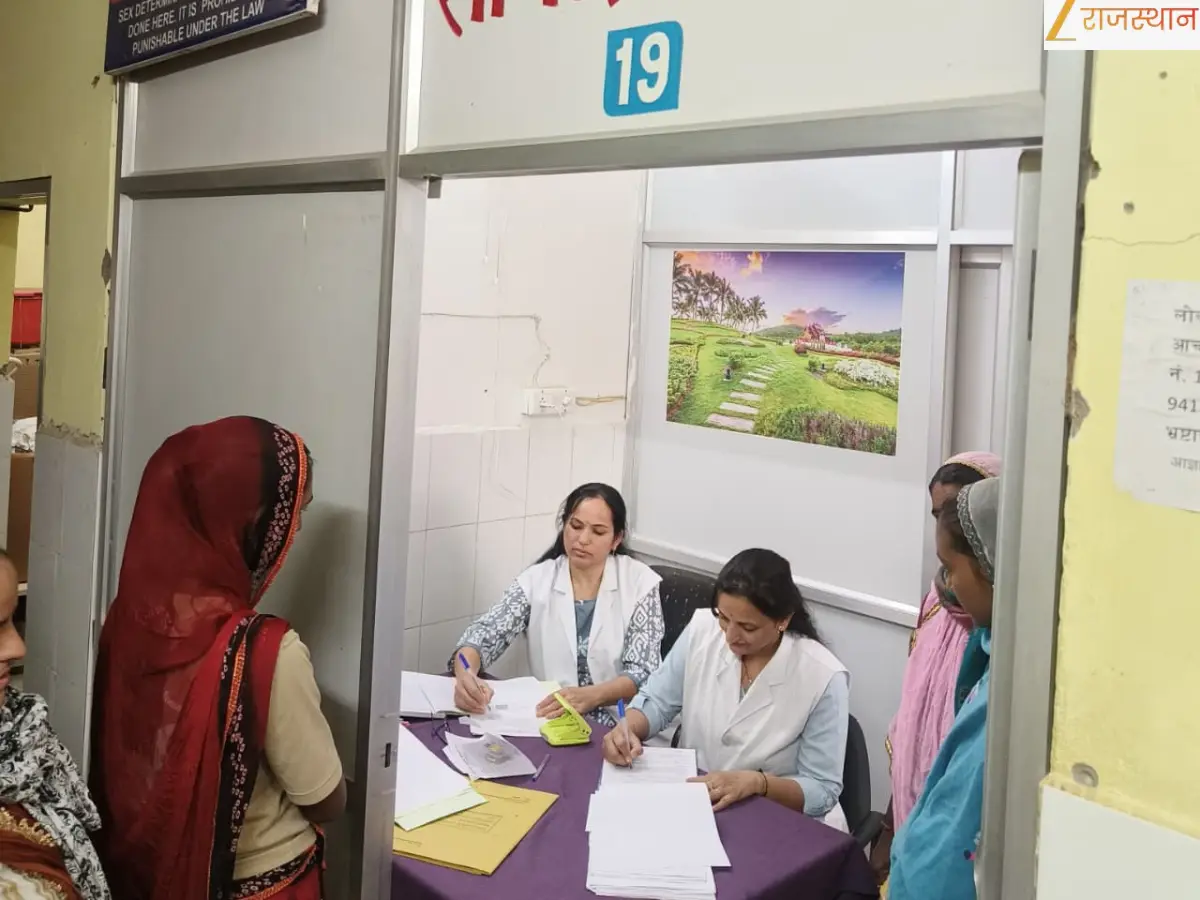 Rajasthan News: मांडल उप जिला अस्पताल में शुरू हुई सोनोग्राफी सेवा, 1000+ OPD के बीच सप्ताह में सिर्फ दो दिन सुविधा