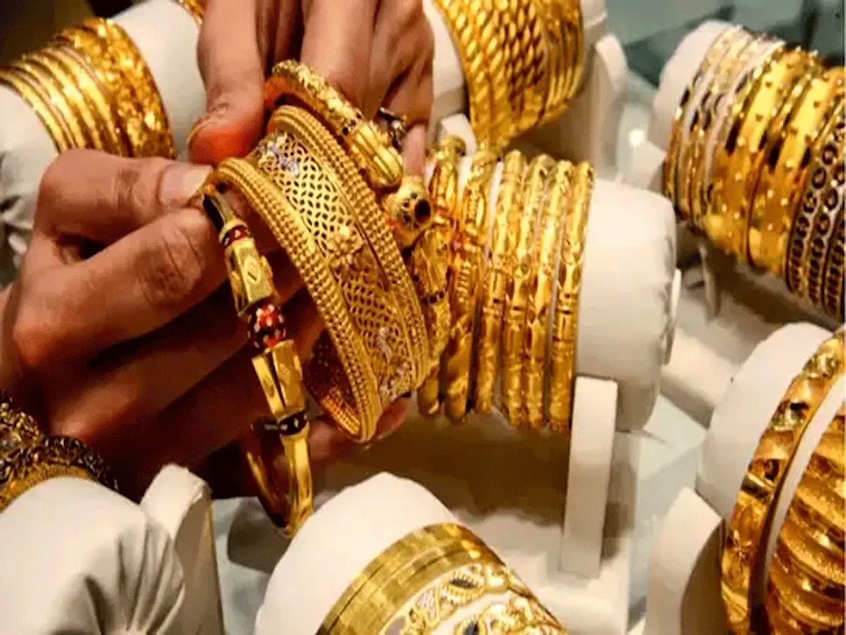 Gold Silver Price