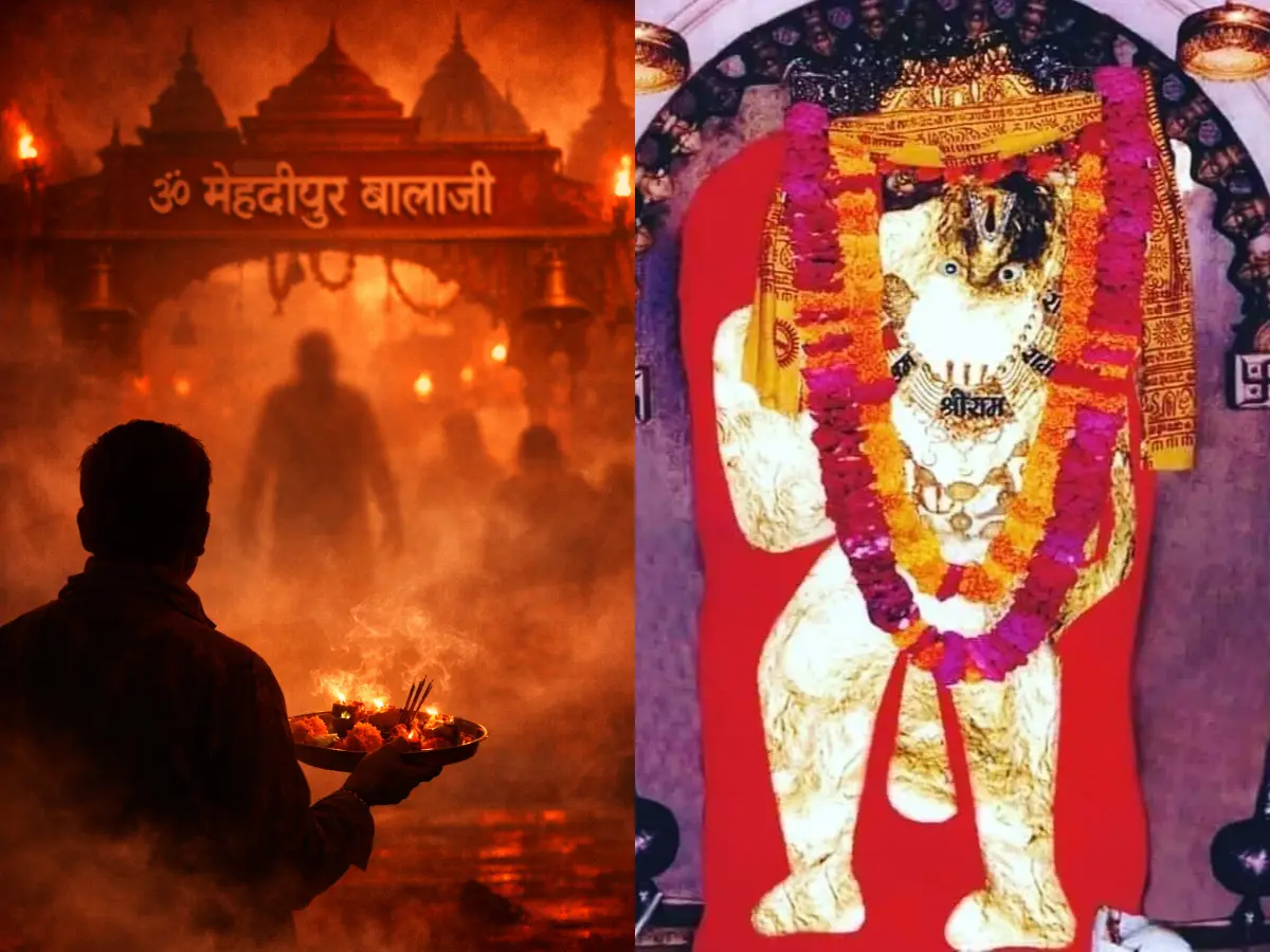 मेहंदीपुर बालाजी के 5 अनसुलझे रहस्य, जहां लगता है प्रेतों का दरबार, प्रसाद तक ले जाना है मना