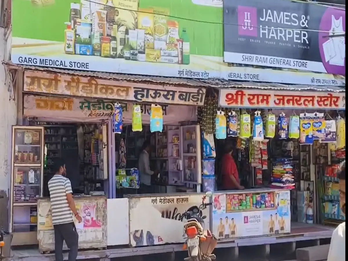 धौलपुर में बिना लाइसेंस मेडिकल स्टोर का जाल! शहर में झोलाछाप डॉक्टर खुलेआम कर रहे इलाज