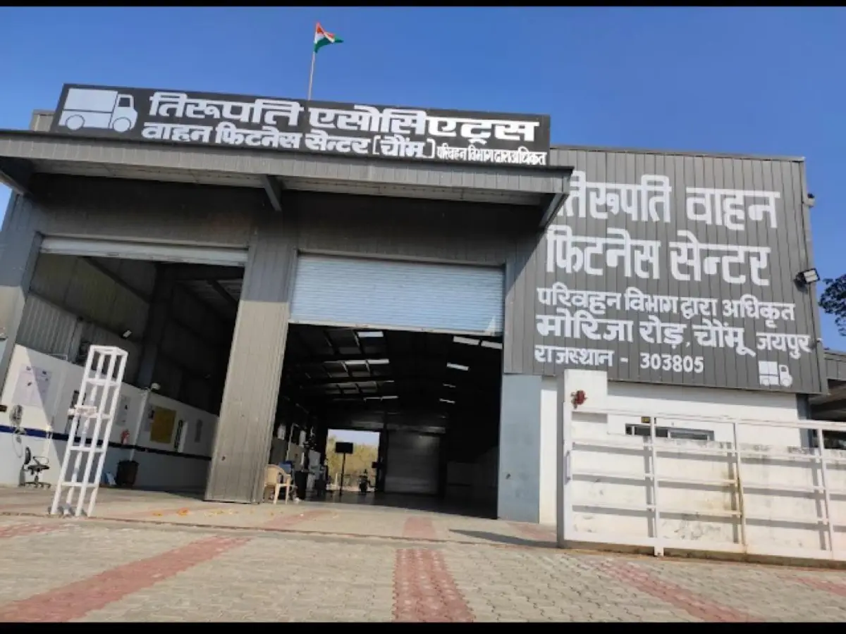 राजस्थान में वाहनों की फिटनेस होगी आसान, अगले सप्ताह खुलेंगे 6 नए ATS!