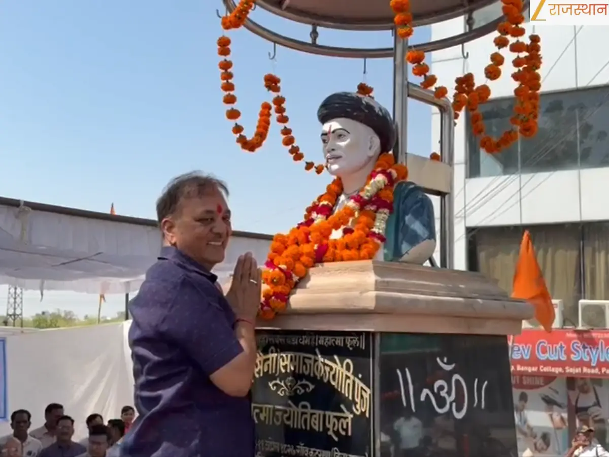 Rajasthan news: ज्योतिबा फुले जयंती पर कैबिनेट मंत्री जोराराम कुमावत ने किया माल्यार्पण, सामाजिक क्रांति के नायक को किया नमन