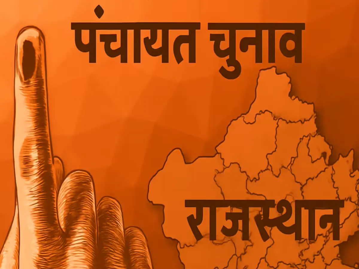 पंचायत-निकाय चुनाव के लिए 3 दिन में कोर्ट जा सकती सरकार,  मांग सकती है 6 महीने से ज्यादा का समय