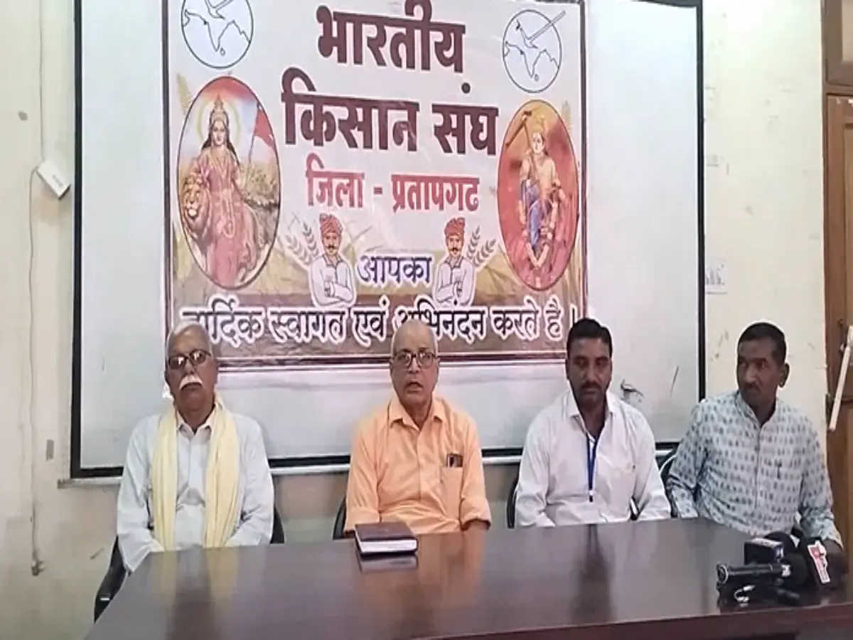 Pratapgarh: माही बांध के 50 साल बाद भी प्यासे खेत, किसान संघ ने उठाई पानी और मुआवजे की बड़ी मांग