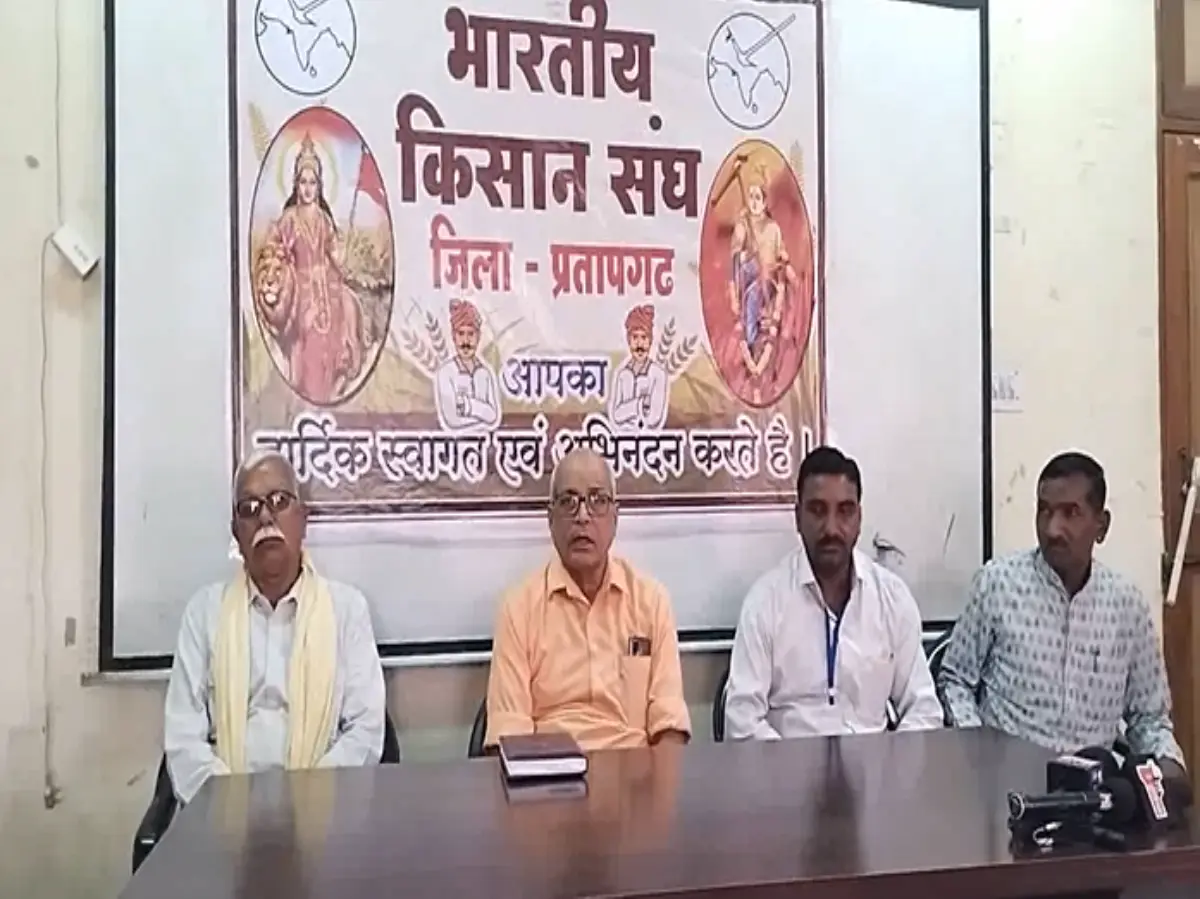 Pratapgarh: माही बांध के 50 साल बाद भी प्यासे खेत, किसान संघ ने उठाई पानी और मुआवजे की बड़ी मांग