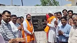 रामगढ़ में विकास को मिली रफ्तार, MLA सुखवंत सिंह ने 5.33 करोड़ के कार्यों का किया लोकार्पण