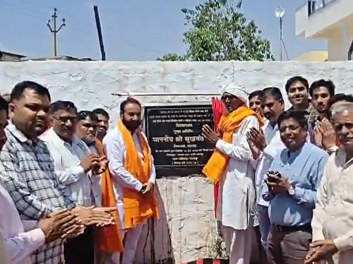 रामगढ़ में विकास को मिली रफ्तार, MLA सुखवंत सिंह ने 5.33 करोड़ के कार्यों का किया लोकार्पण