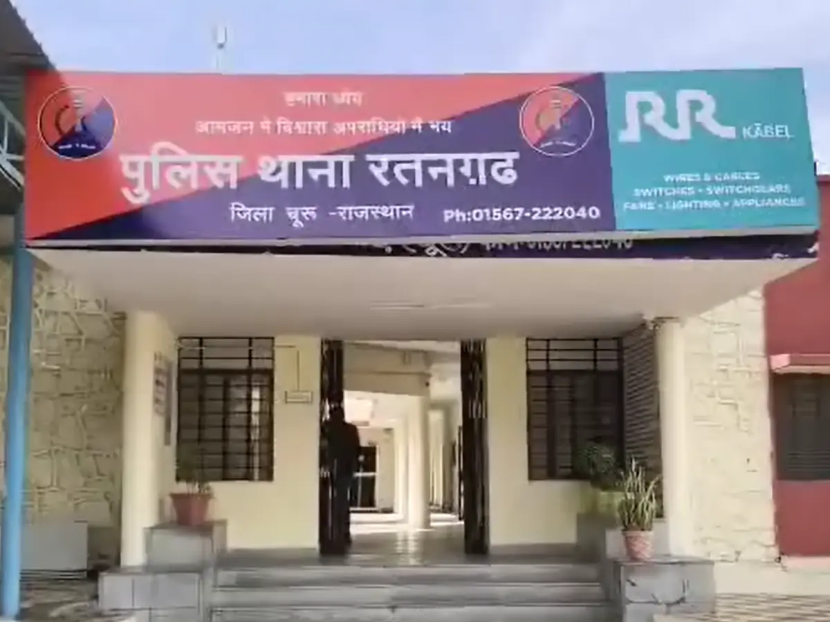 रतनगढ़ में नाकाबंदी के दौरान ड्रग्स बरामद, NDPS एक्ट के तहत दो तस्कर गिरफ्तार