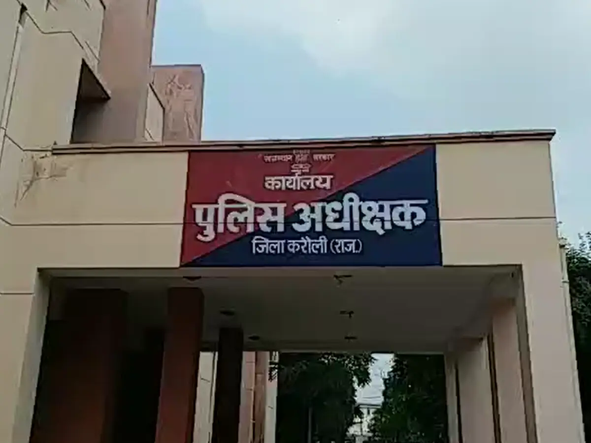 Rajasthan News: करौली पुलिस की बड़ी कार्रवाई, 2 साल से फरार चल रहा 5 हजार का इनामी बदमाश को ऐसे दबोचा