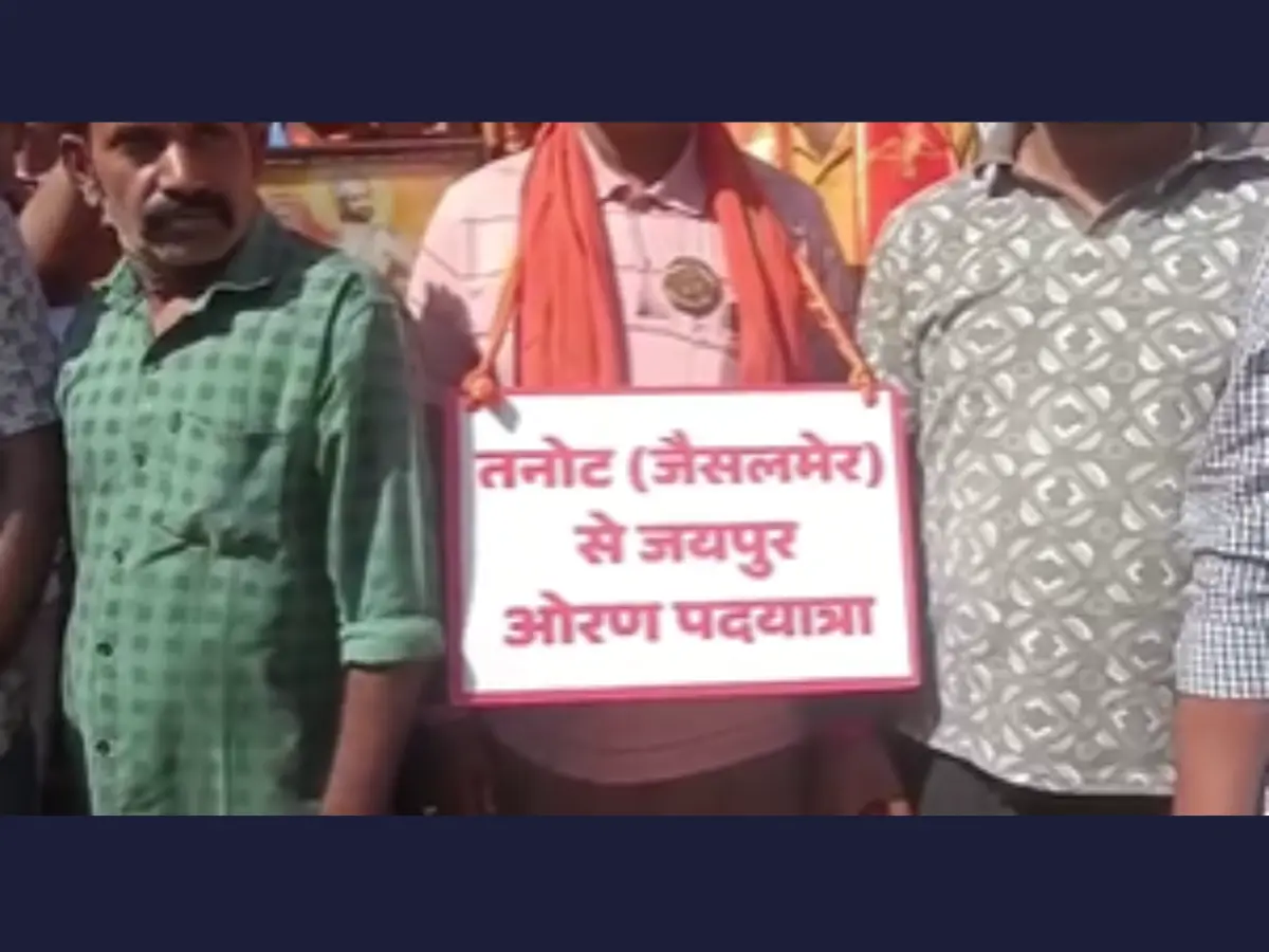 82 दिन में 700 किलोमीटर तय कर चुकी ओरण बचाओ पदयात्रा, अब जयपुर की ओर