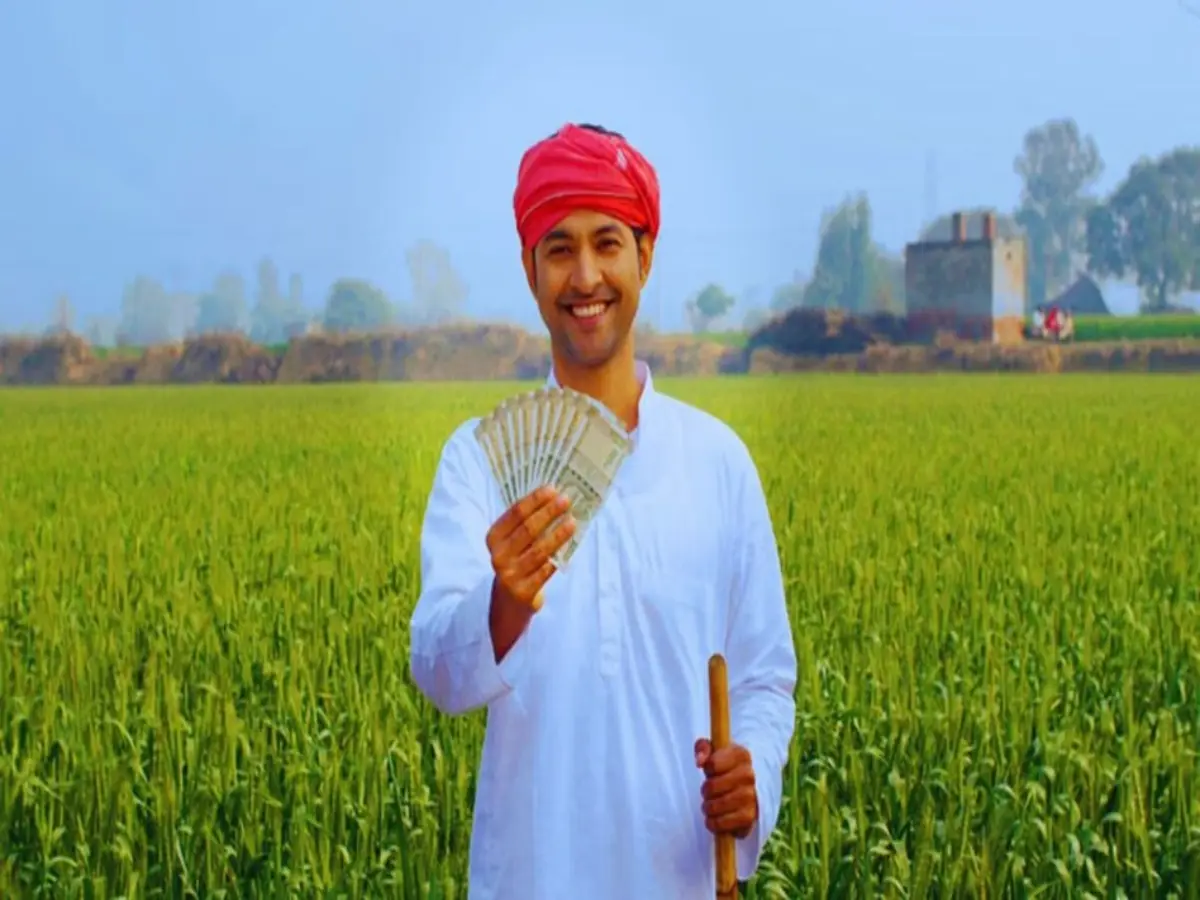 CM Kisan Samman Nidhi
