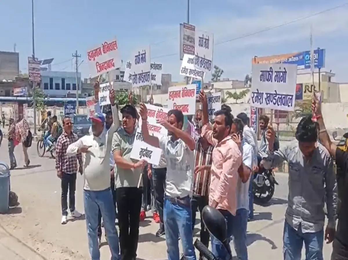 नीमकाथाना में कांग्रेस प्रदेश उपाध्यक्ष और पूर्व MLA रमेश खंडेलवाल के खिलाफ जताया विरोध, की नारेबाजी