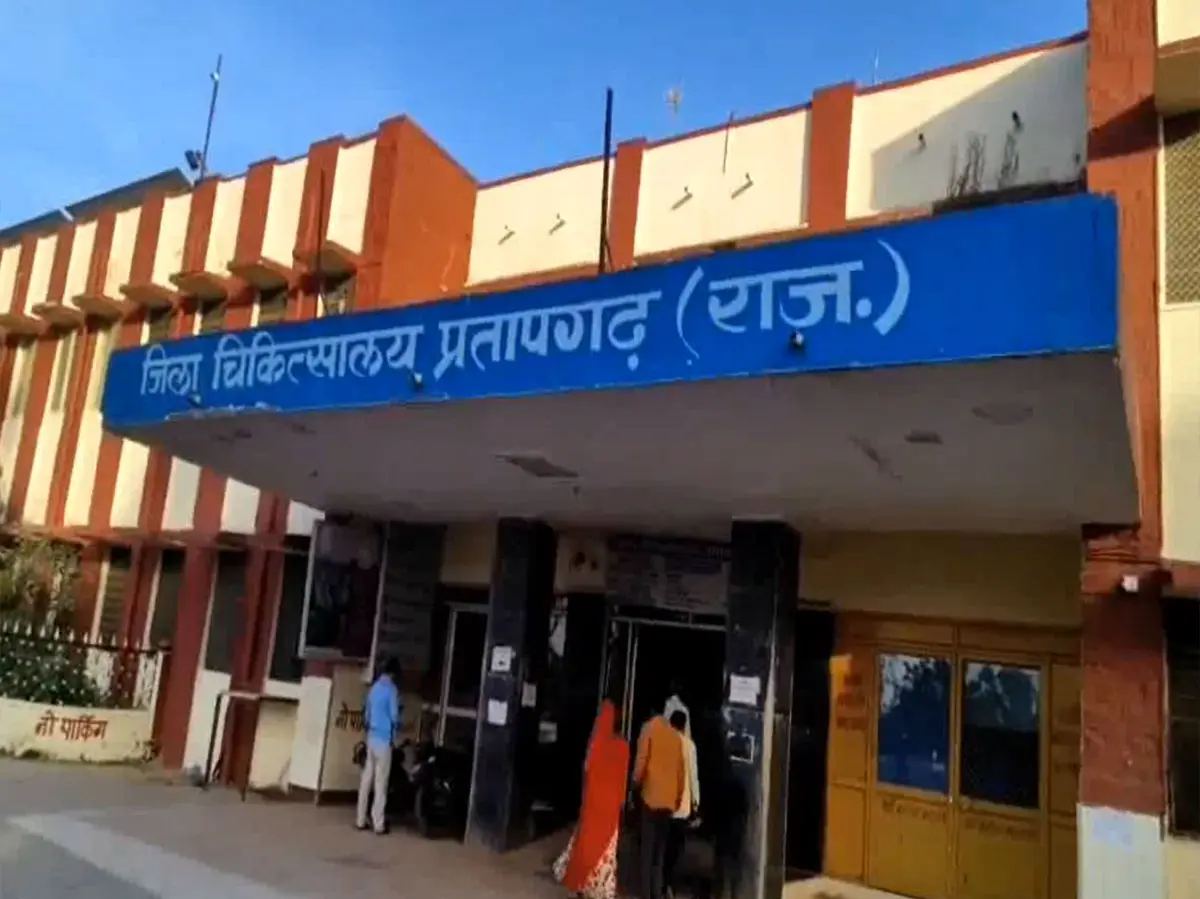 प्रतापगढ़ में हीटवेव का खतरा! अस्पताल अलर्ट मोड पर, प्रशासन ने जारी की चेतावनी