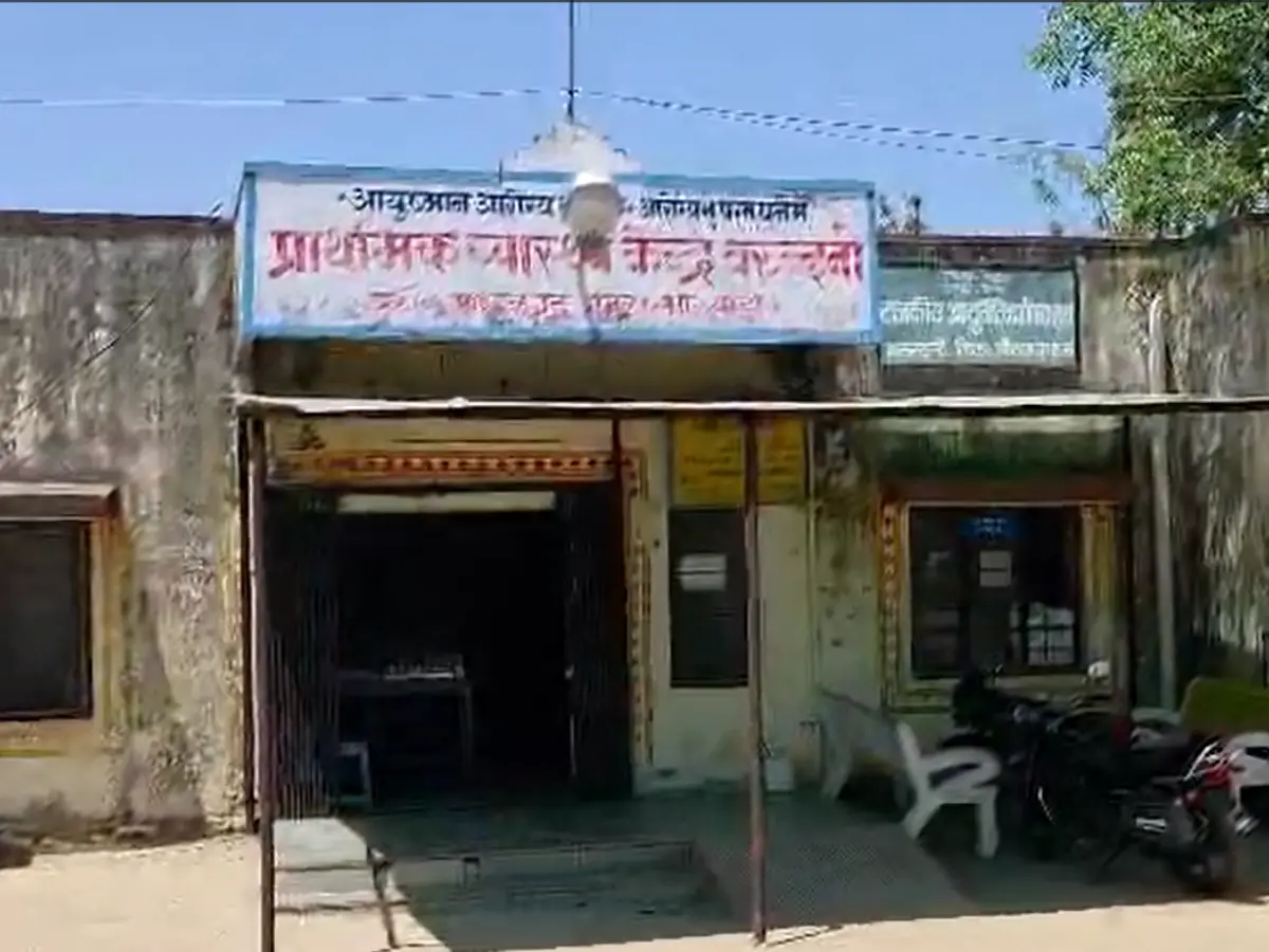 भीलवाड़ा से नोएडा तक सैलरी की मांग! मांडलगढ़ में 6 महीने से गायब कर्मचारी उठा रहा वेतन