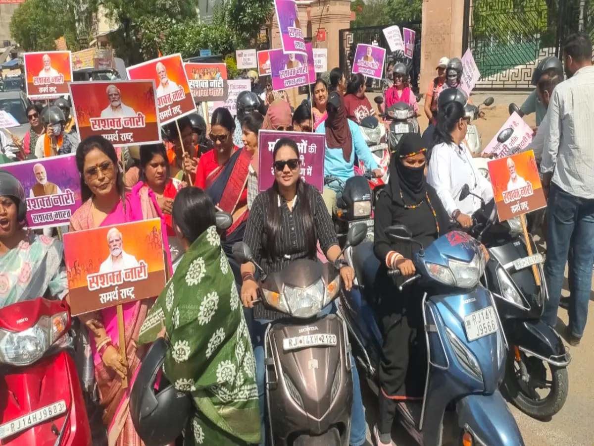जयपुर की सड़कों पर नारी शक्ति का दम! स्कूटी-बाइक रैली से गूंजा शहर, PM मोदी को कहा धन्यवाद