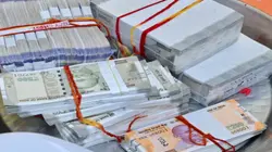 नागौर में भाइयों ने भरा 1.51 करोड़ का मायरा, तोहफे में दिया सोना-चांदी, जमीन, नगद