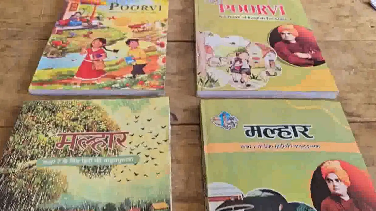 Fake NCERT books are being sold openly in Didwana